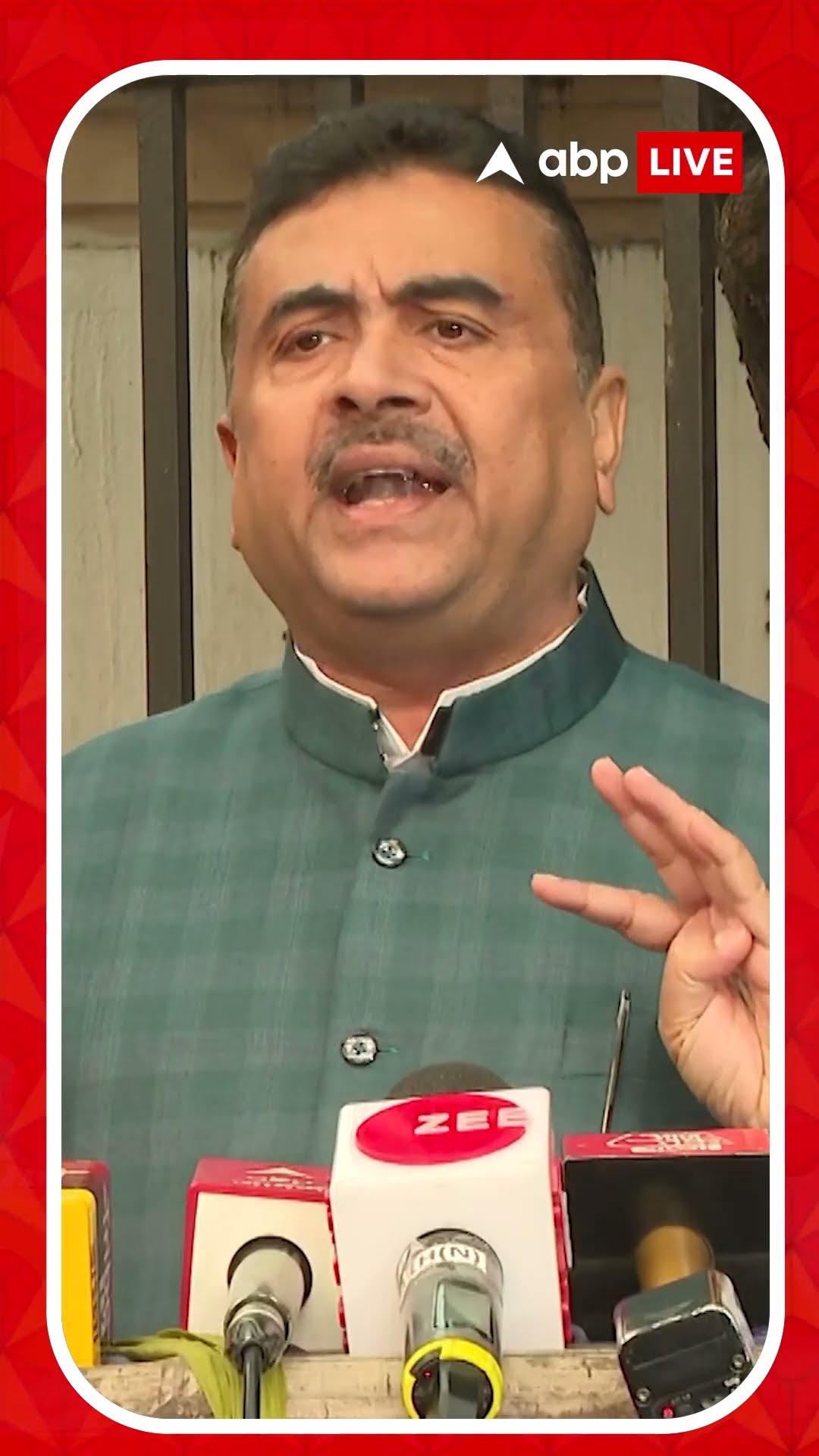 'স্বাস্থ্যমন্ত্রী মমতা বন্দ্যোপাধ্যায়ের বিরুদ্ধে FIR হওয়া উচিত', কোন প্রসঙ্গে বললেন শুভেন্দু ?