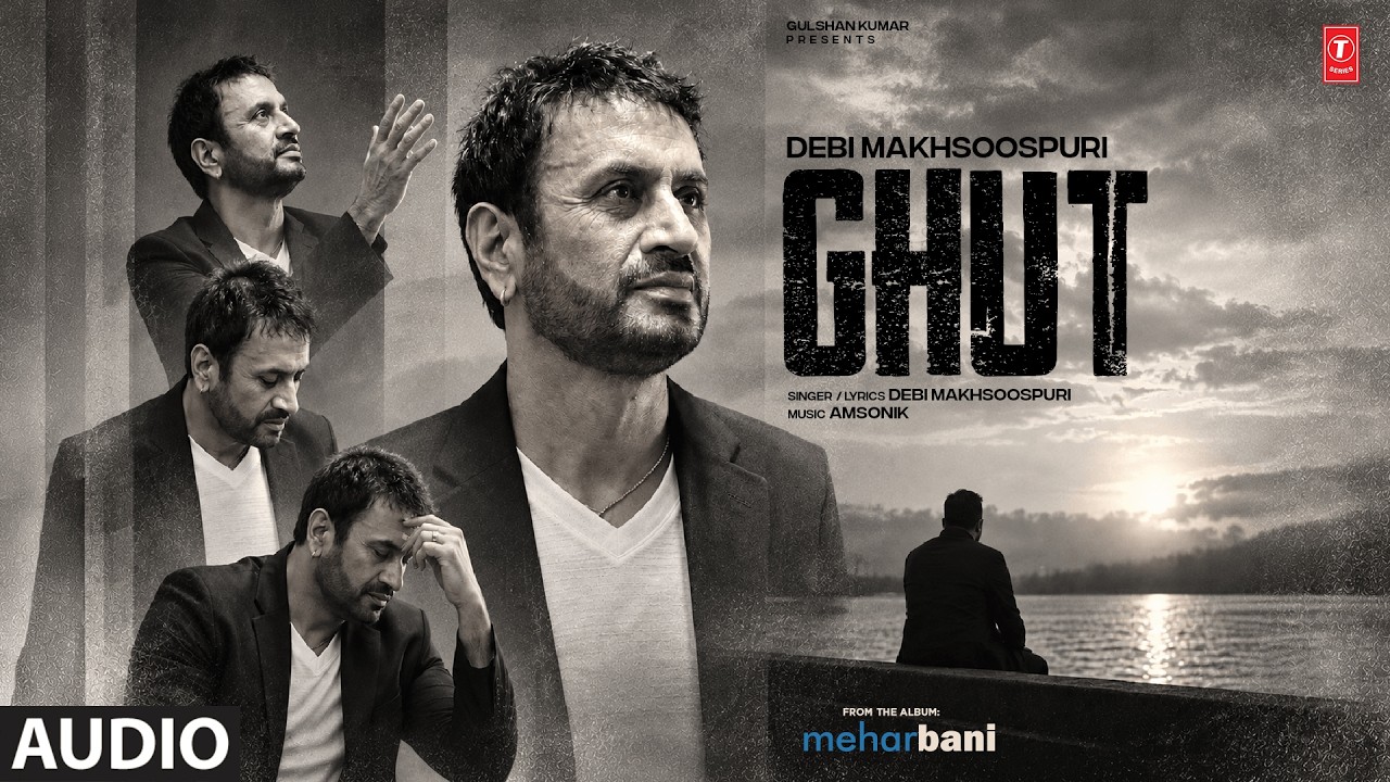 GHUT (Full Song) | DEBI MAKHSOOSPURI | Evergreen Old Punjabi Songs | T-Series