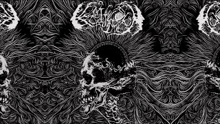 Entheogen - Sol Knell