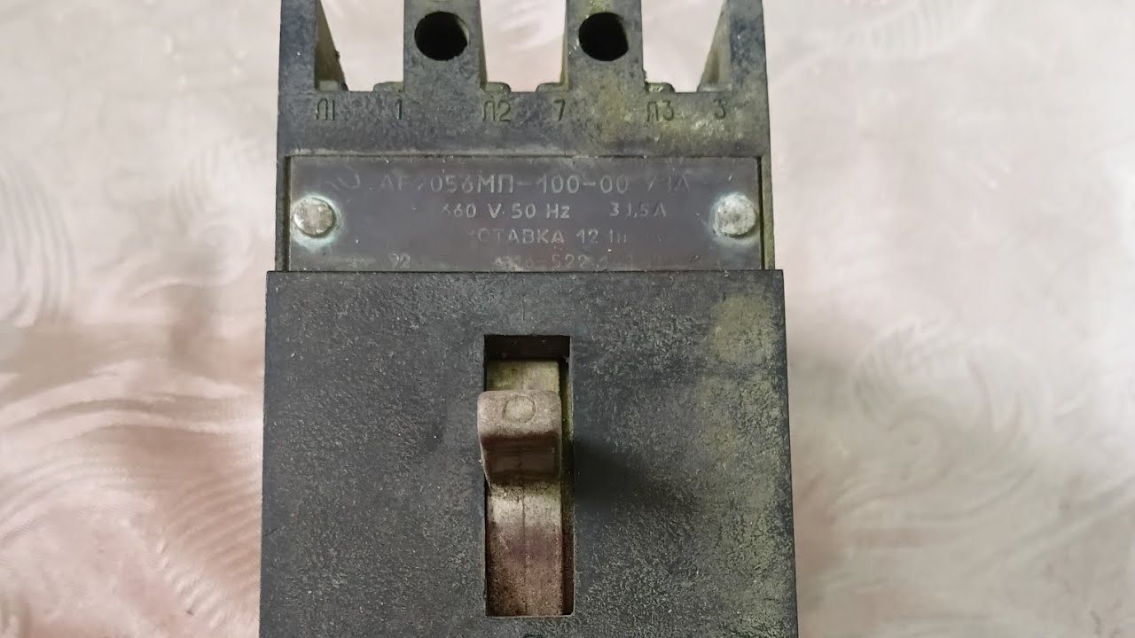 Скільки Срібла в електро автоматі розбір детально 5