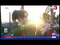 Extranews_Live - eXtra News Live Stream | البث المباشر لقناة أكسترا نيوز