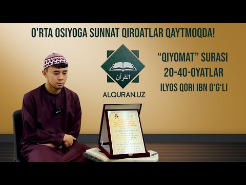 5 ta qiroat sohibi Ilyos qoridan g’ozal tilovat