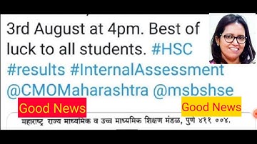 Varsha Gaikwad Madam on 12th HSC Results Imp. Announcement on Class12 Result Maharashtra State Board