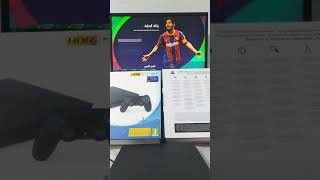 طريقه تشغيل باتش الدورى المصرى فى بيس ٢١  ps4 screenshot 5
