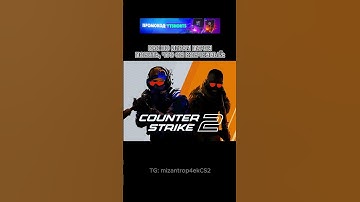 Беги от него #cs2 #cs2memes #cs2clips #cs2moments #cs2funny #кс2 #кс2мемы #кс2приколы #knifex #csgo