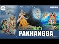 Radio Lila - Pakhangba (Nongkhong Koiba, Phambal Kaba) | Achouba Yumnam Mp3 Song