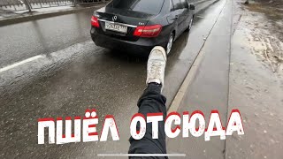 Задний проход энтузиастов (feat стопхам и Кирилл Бунин)