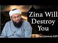 Zina Will Destroy You The Parents Huddle Azeemuddin Ahmed