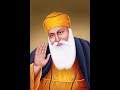 Satnaam siri waheguru (ehe naam hai sahara ehe naam hai adhaara)