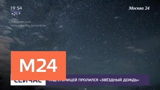 Рубрика Рубрика