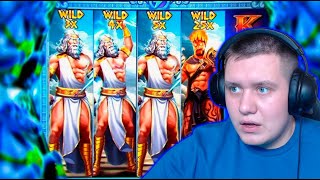 ТАКОГО Я ЕЩЕ НЕ ВИДЕЛ! ZEUS VS HADES СТАВИТ 3 ШТОРЫ В СПИНЕ | X1000 ЗА СПИН #заносынедели