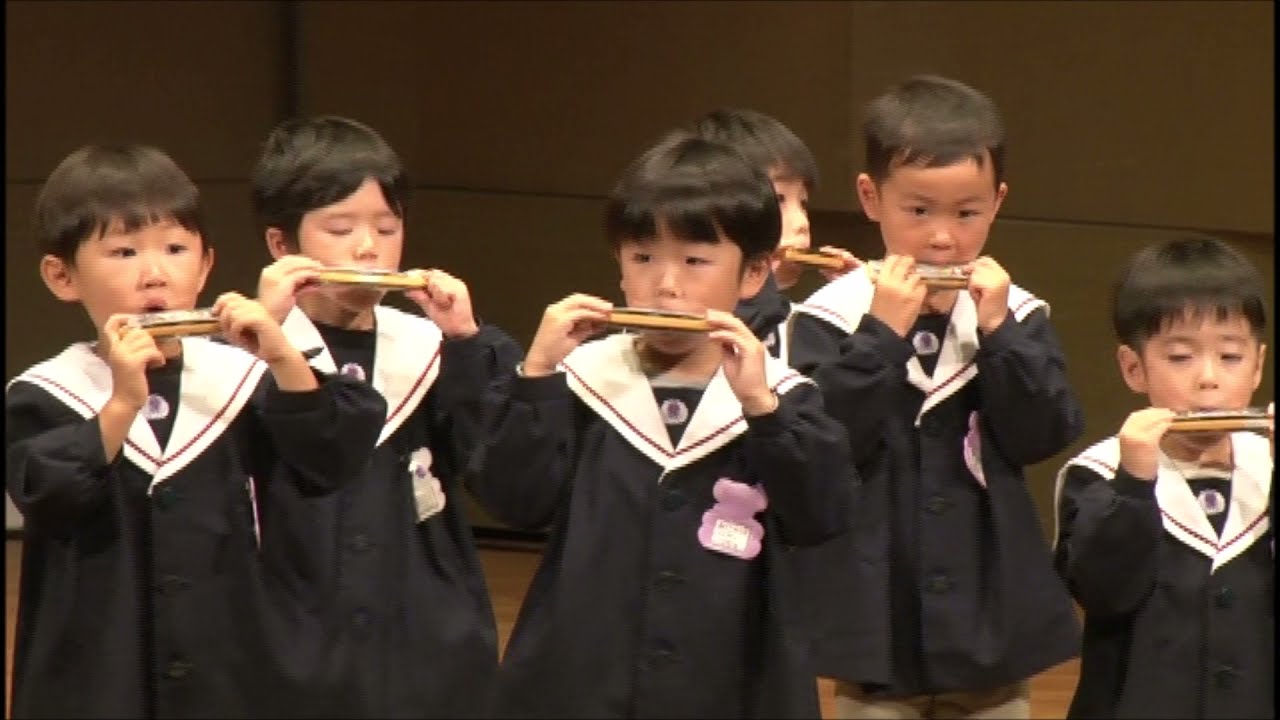演奏会の動画 | スケジュール | 横浜市栄区本郷台駅近の保育園 かつら