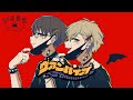 【歌ってみた】#ヴァンパイア /DECO*27 (covered by #ひま食堂 )