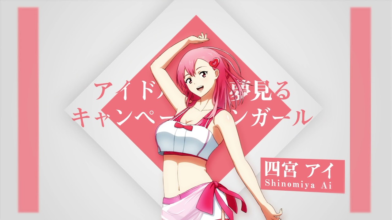 アラジンガーA】パチンコALADDINティザー映像 - YouTube