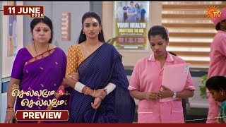 Chellame Chellame - Preview | 11 June 2026 | Tamil Serial | Sun TV