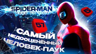 видео: Одна из ЛУЧШИХ Сюжетных Игр по Человеку Пауку – Spider Man: Edge of Time картинка: Одна из ЛУЧШИХ Сюжетных Игр по Человеку Пауку – Spider Man: Edge of Time