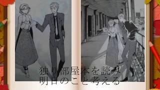 文スト Your Words オルコットイメージソング作ってみた Youtube