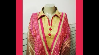 Hello friends today i talking about latest collar neck design |
cutting and stitching for punjabi suit/kurti.