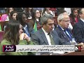 إبراز مكانة إمارة المؤمنين وأهميتها في تحقيق الأمن الروحي