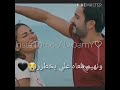 حالات واتساب ليبيه علي يخطر ونهيم معاه حالات واتساب ليبيه علي يخطر ونهيم معاه