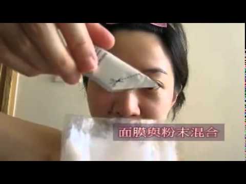 Dr. Schafter CO2注氧面膜試用♥保濕效果一流 明顯的柔滑及彈性 去黃超讚!