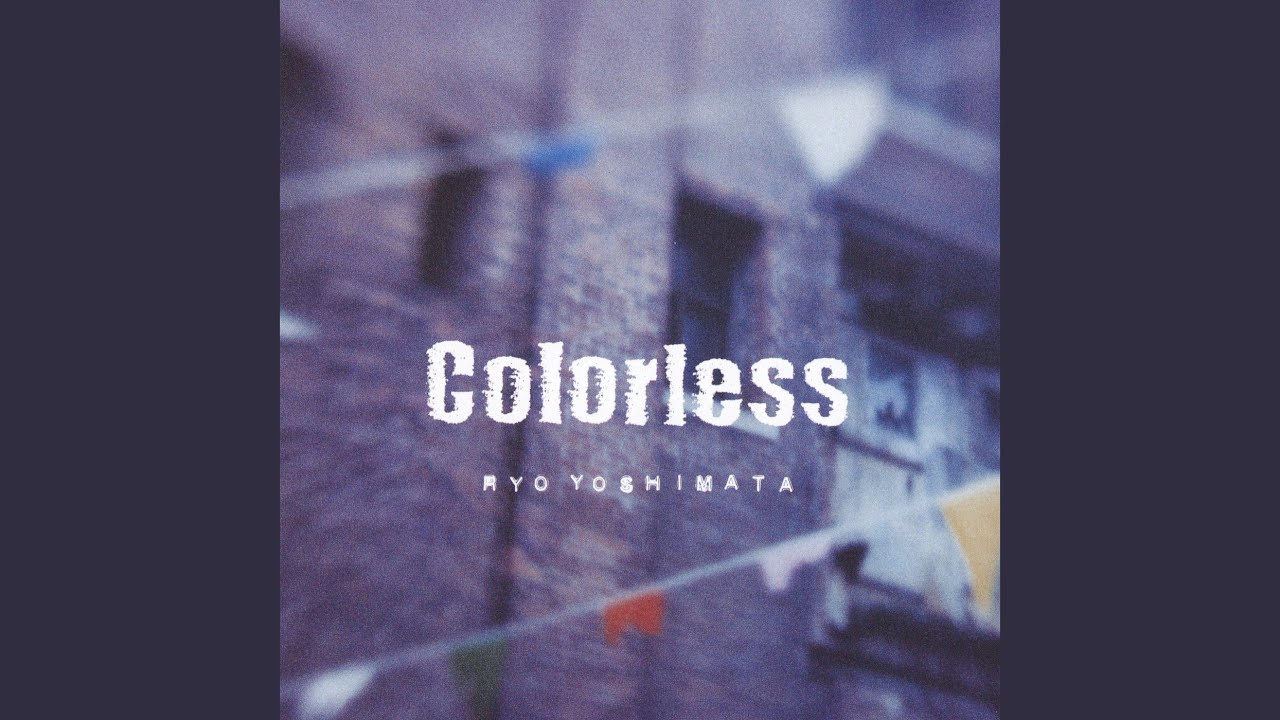 Watch Flow on YouTube