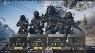 Battlefield 6侦察兵之突破解放峰