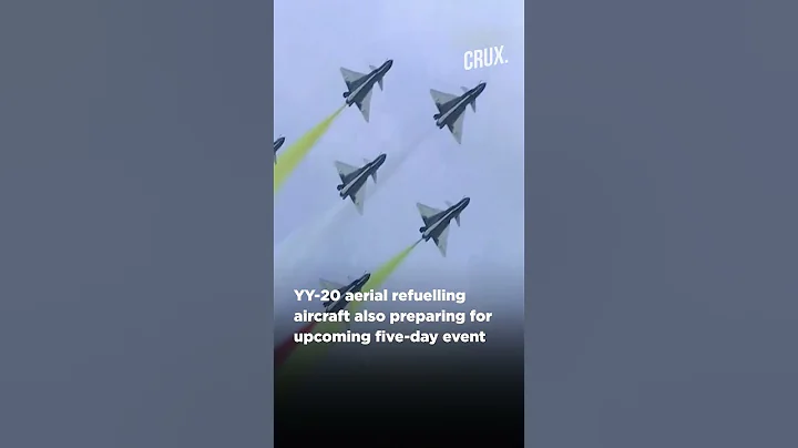 Watch | Chinese Fighter Jets Rehearse For Changchun Air Show 2023 - DayDayNews
