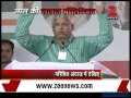 Watch: Lalu Prasad Yadav addresses Swabhiman rally in his usual hilarious, mocking style!