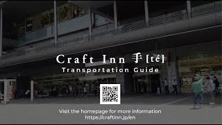 Craft Inn Te Transportation Guide [Official]