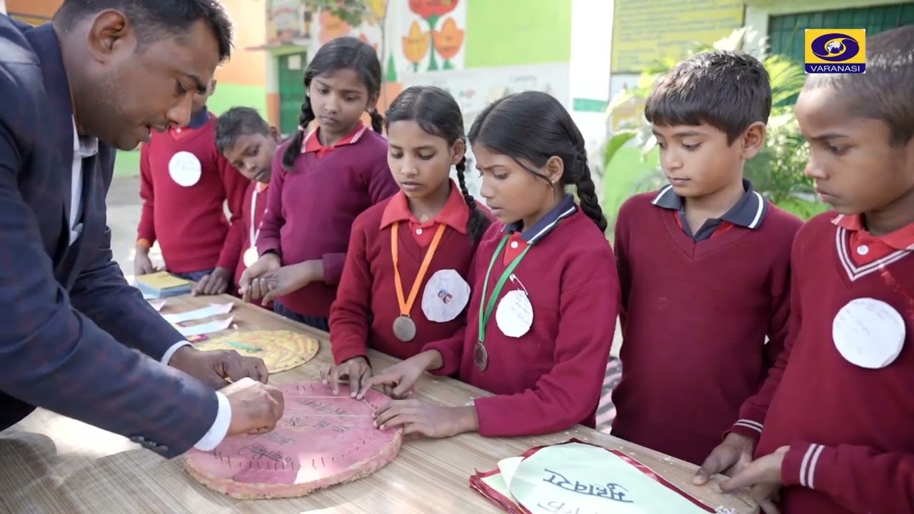 Prathmik Shiksha Ki Badalati Tasveer