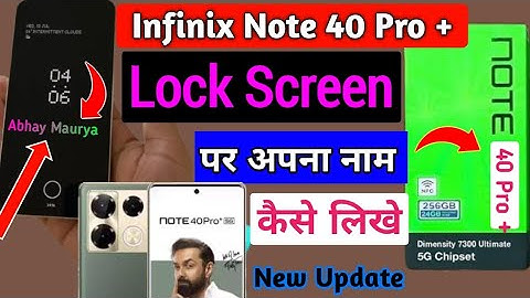 How to write name on lock screen in Infinix note 40 pro plus | Always On Display पर नाम लिखे अपना?