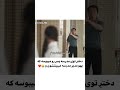 دوباره هفده سالگی  عاشقانه  چینی  سریال چینی  سیدراما                       دندنها