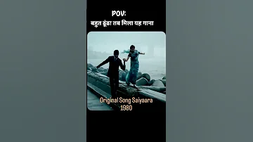 SAIYARA SONG FT KASHOR KUMAR VOICE AI Kishorkumar Amitabhbachchan Songs Saiyara 80s 