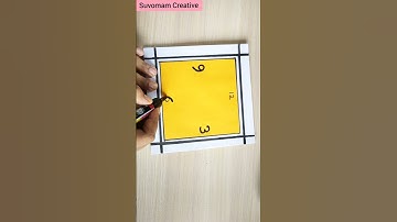 Clock making | Beautiful Paper clock | School clock model | #clock #model #youtubeshorts | #Shorts