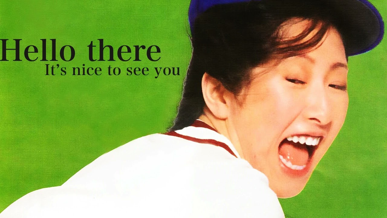 ハローさん専用です 矢野顕子 - Hello There TV drama version 1977 (private remaster