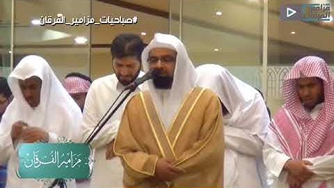 تلاوة خاشعة جداً للشيخ القارئ : ناصر بن علي القطامي حفظهہ الله ❤💔