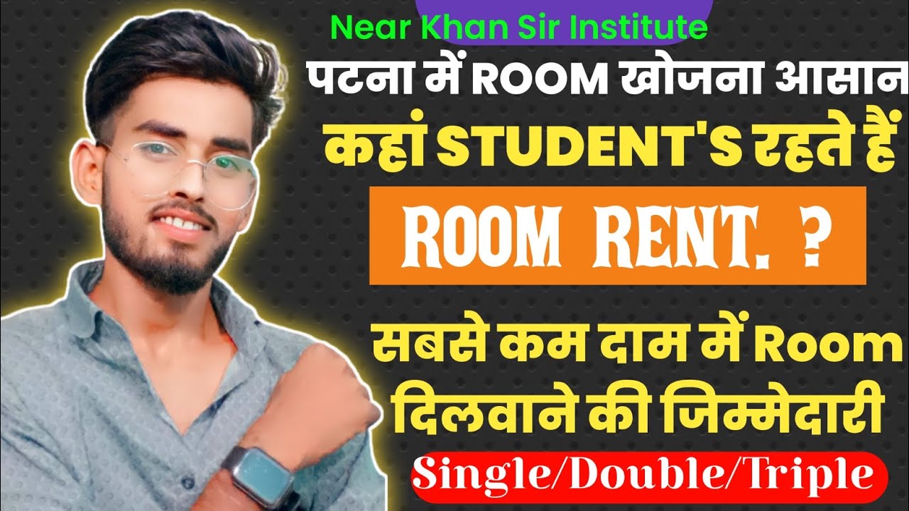 Cheapest Room In Patna For Students Room Rent Patna Musallahpur Hat cheapest-room-in-patna-for-students-room-rent-patna-musallahpur-hat