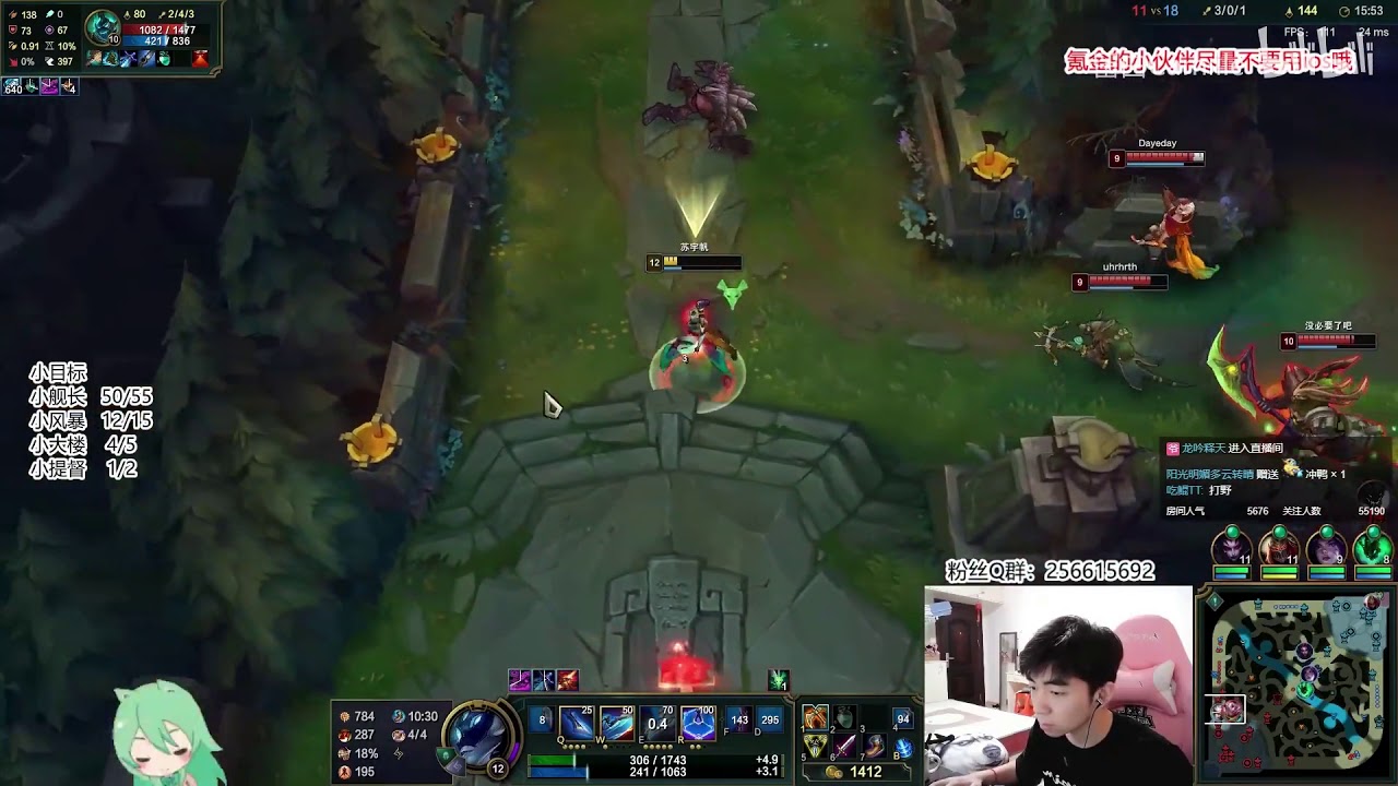 Best Camille CN Montage