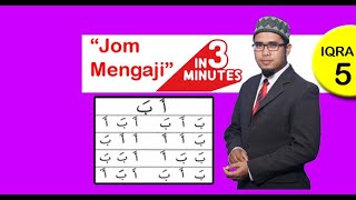 Jom Mengaji IQRA 5 MUKA SURAT 2