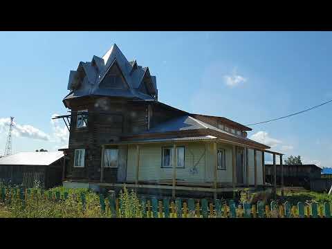 Самый Красивый Дом в Тисуле - место Принцессы возрастом 800 миллионов лет