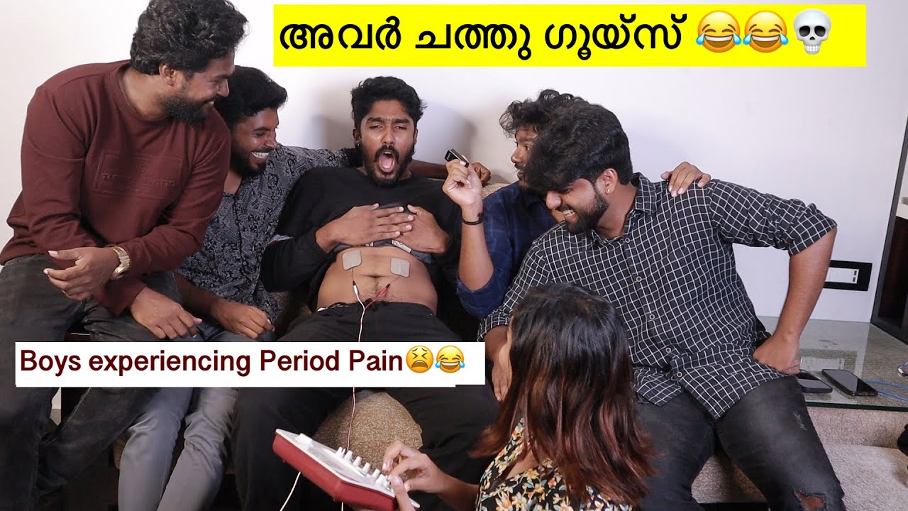 😭കരഞ്ഞ് മെഴുകി 😂 Trying period Pain Simulator😳 @puttukutti  🍚 Boys ~ Glamyganga 💊