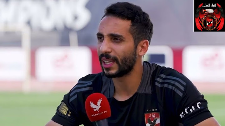 شاهد لقاء احمد شوبير مع نجم النادي الأهلي كريم فؤاد بعد العودة من الإصابة