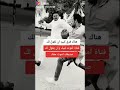 وقت الشدة اخوك يردة
