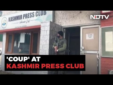 Coup At Kashmir Press Club, Editors Guild backslash
