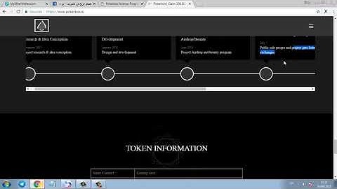receive 100,000 PEX tokens  big airdrop limit