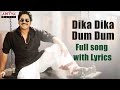 Dika Dika Dum Dum lyrical |Sokkali Mainor Tamil Dubbed| Nagarjuna,Ramya Krishnan,Lavanya
