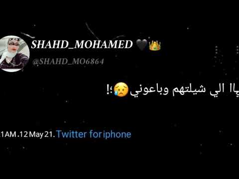 مهرجان حمو الطيخا كسمك المرشدين