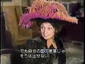 Audrey Hepburn - I Want To Learn To Speak Elegant English - My Fair Lady