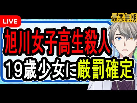 video thumb